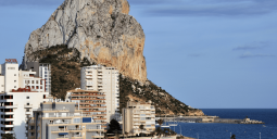 ¿Cuáles son los aspectos legales a considerar al comprar en Alicante?